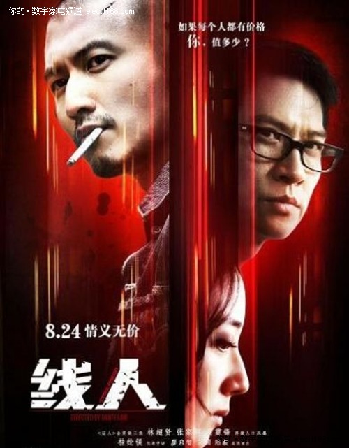 西海岸应用技术大学教育部认证办理
